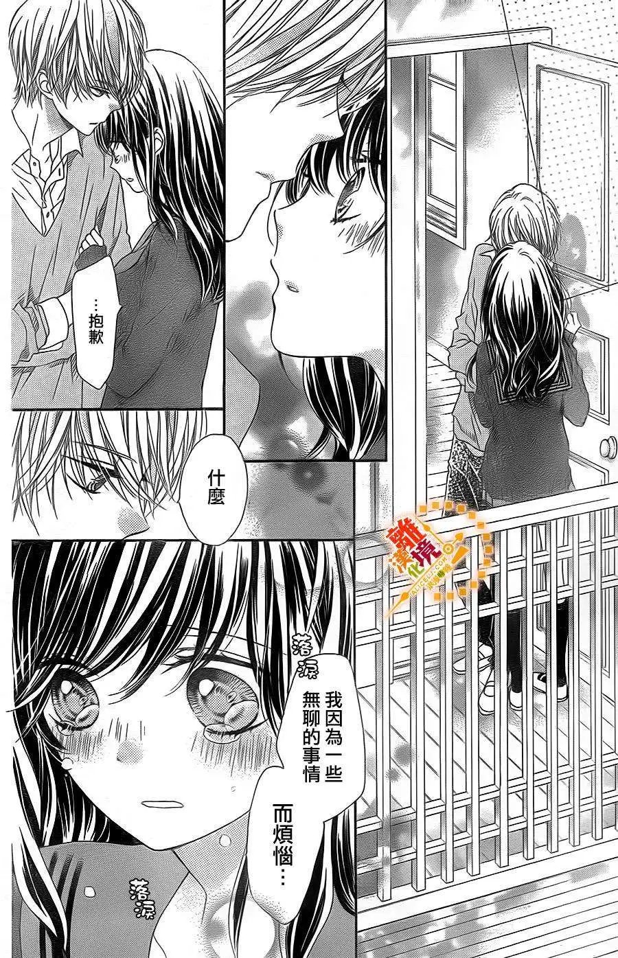 第29回