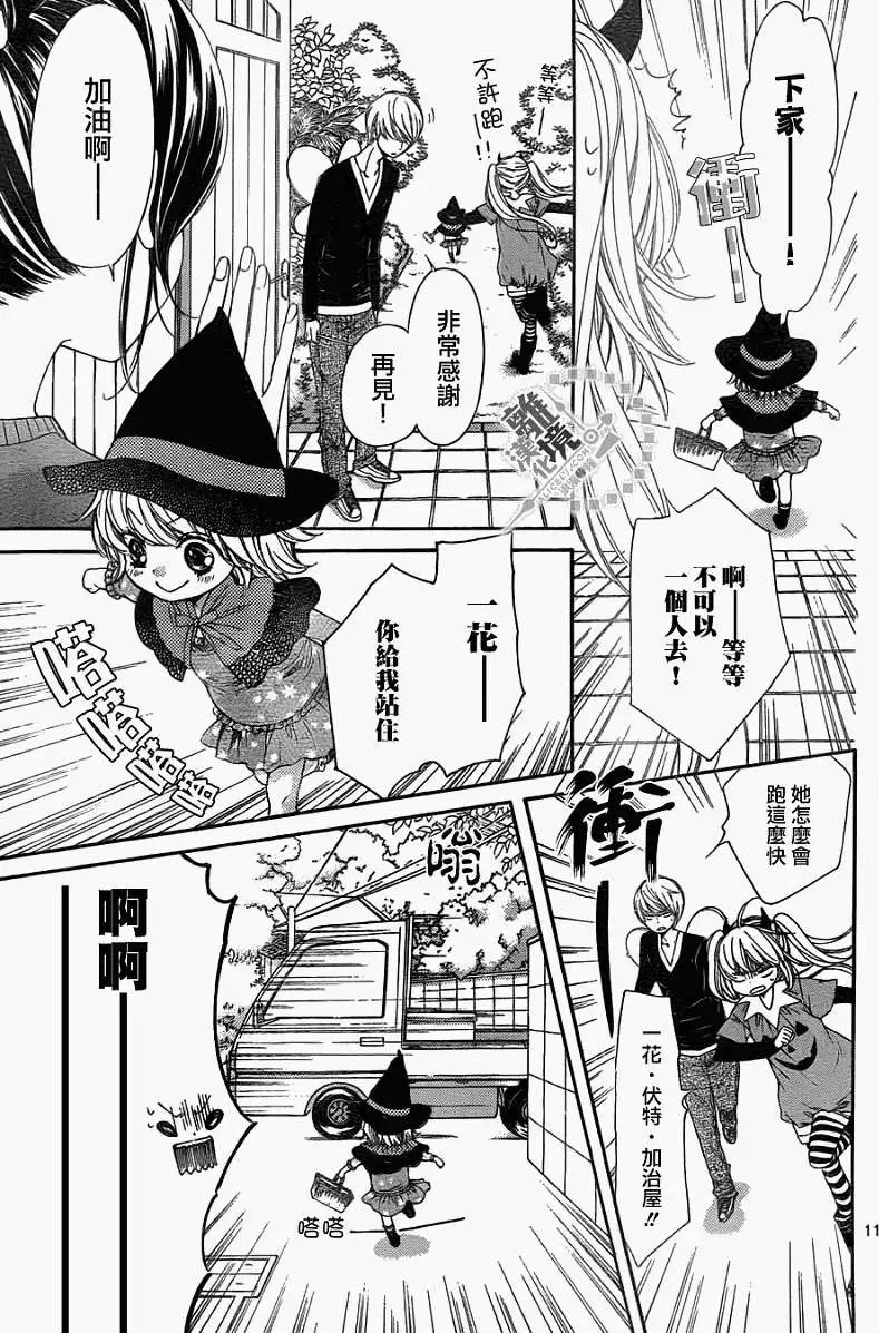第03回