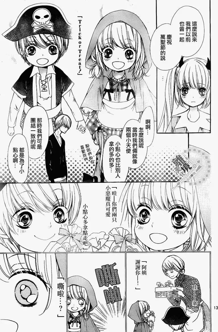 第03回