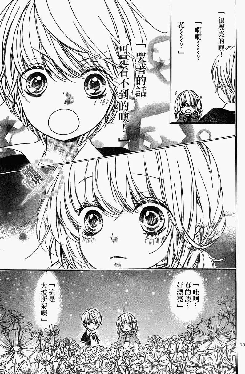 第03回