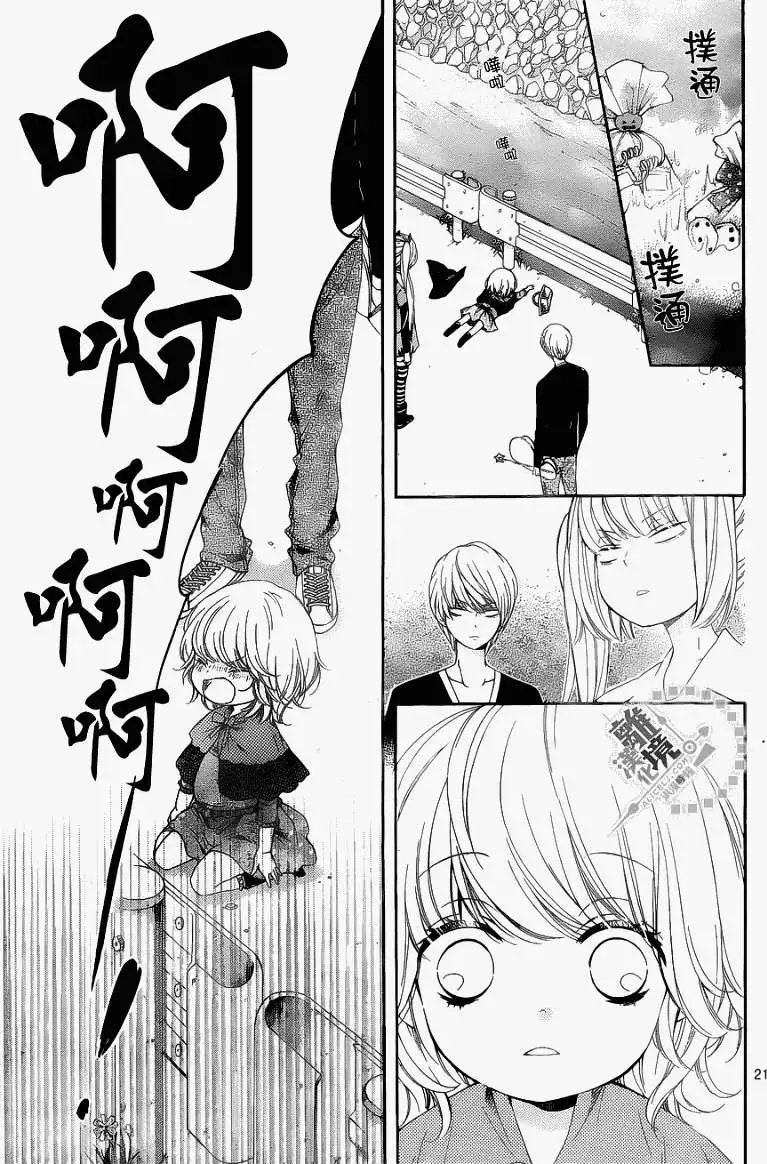 第03回