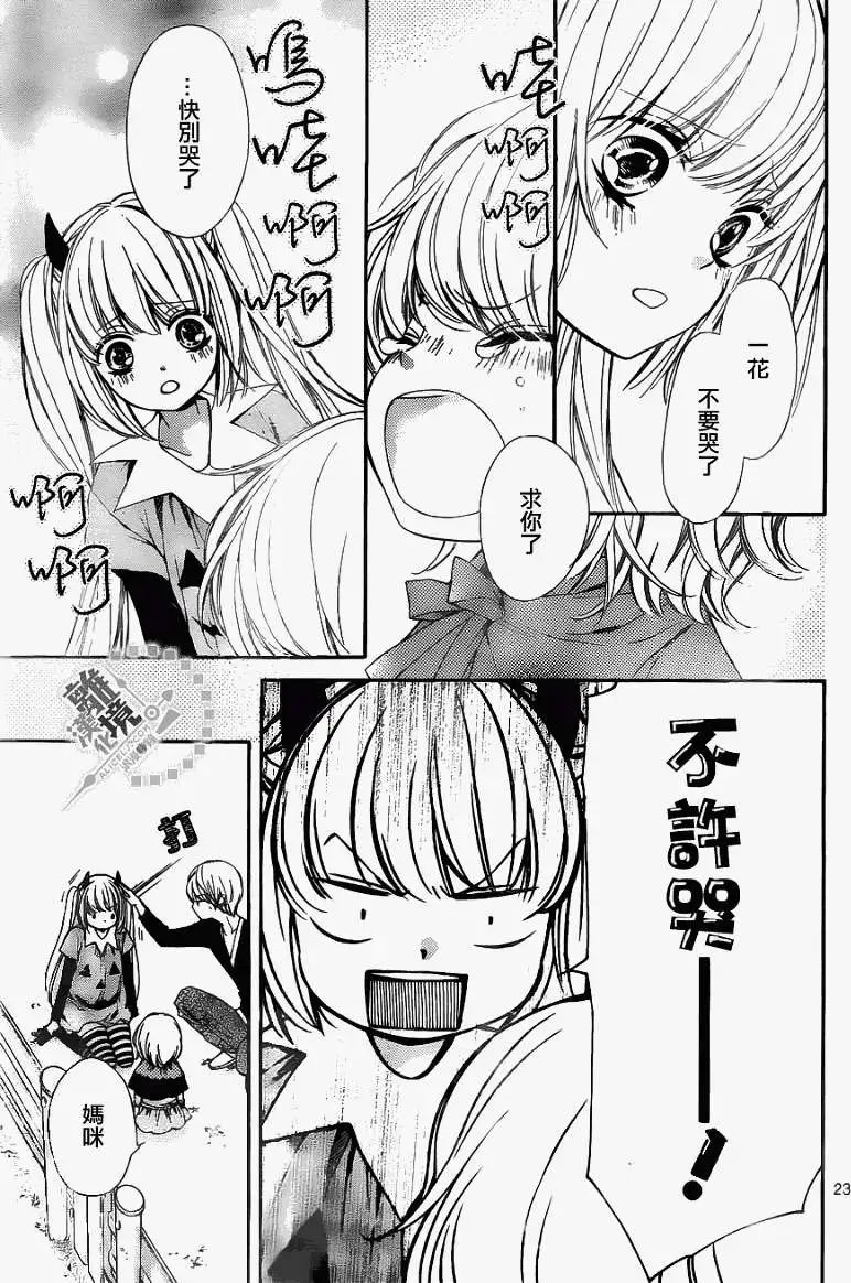 第03回