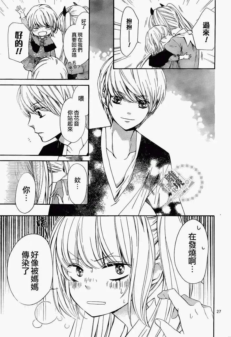 第03回