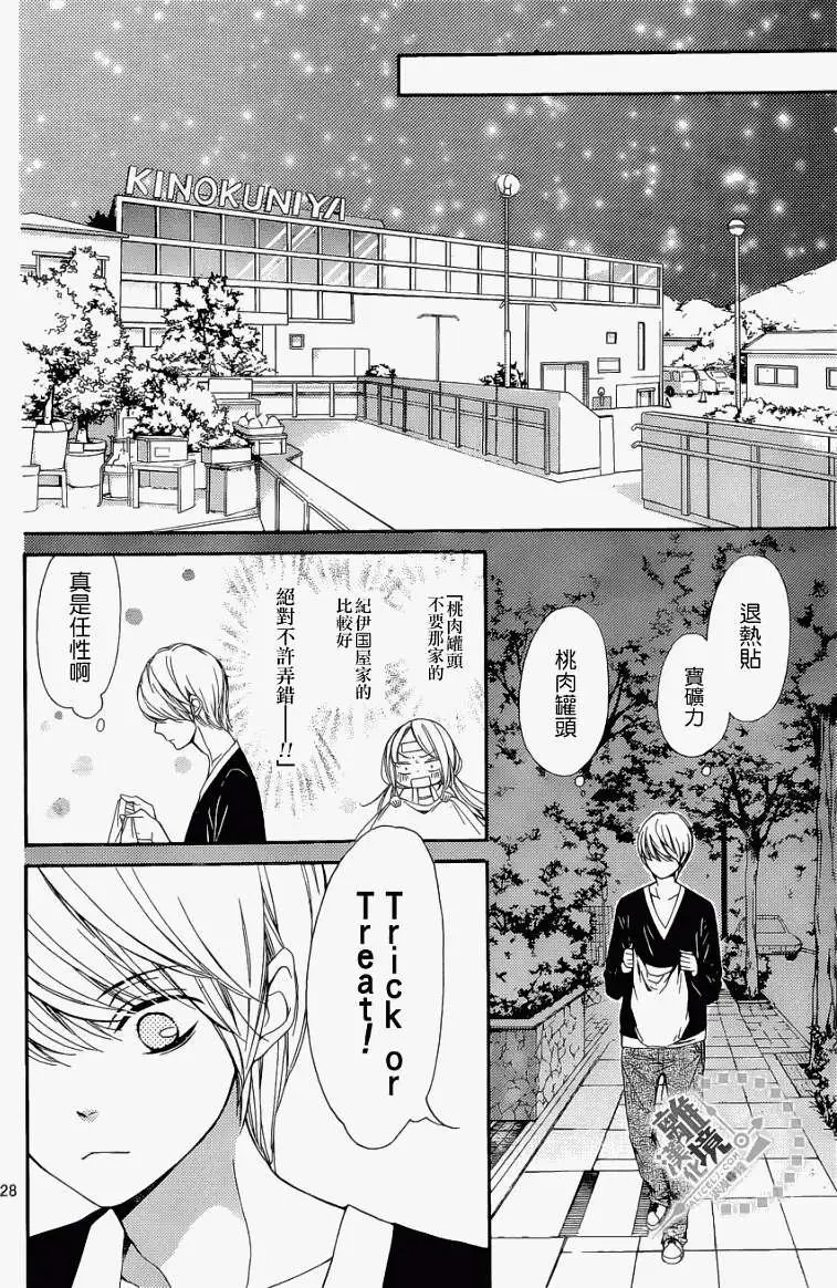 第03回