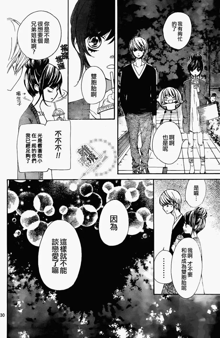 第03回