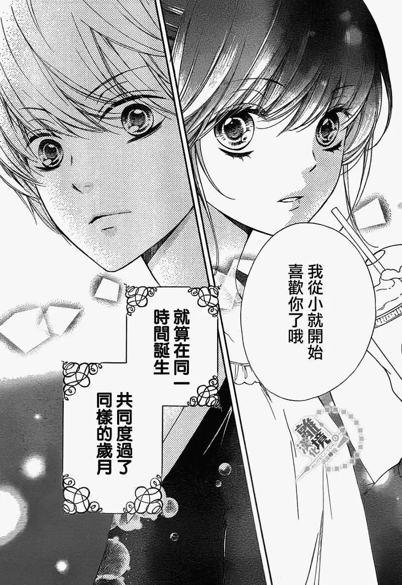 第03回