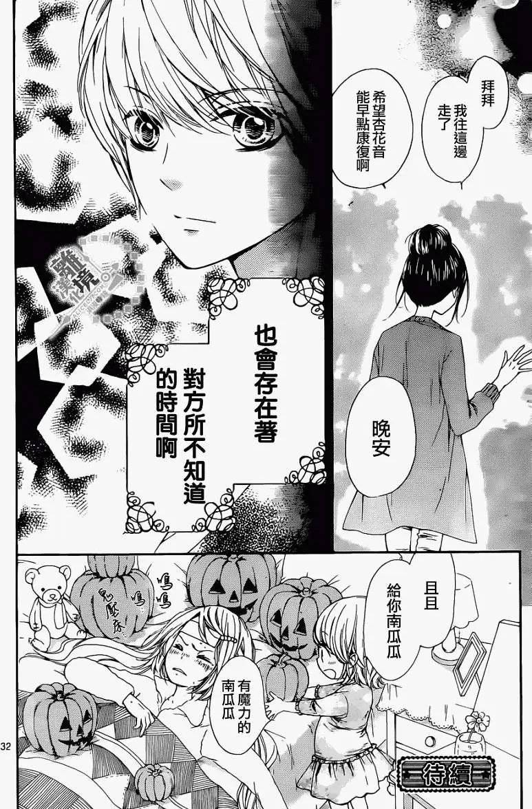 第03回