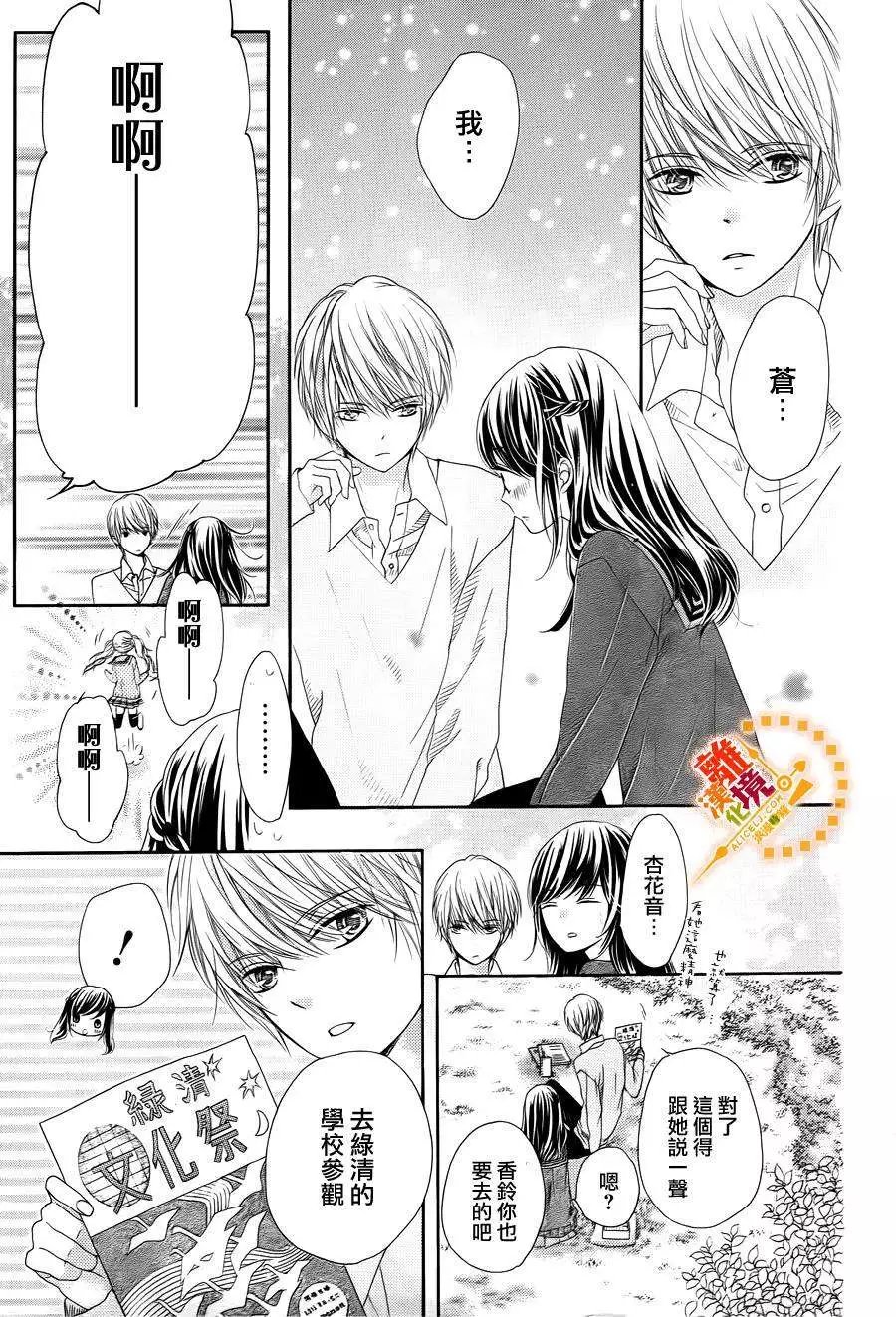 第30回