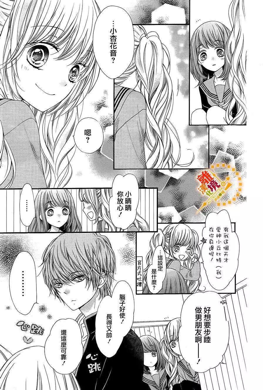 第30回