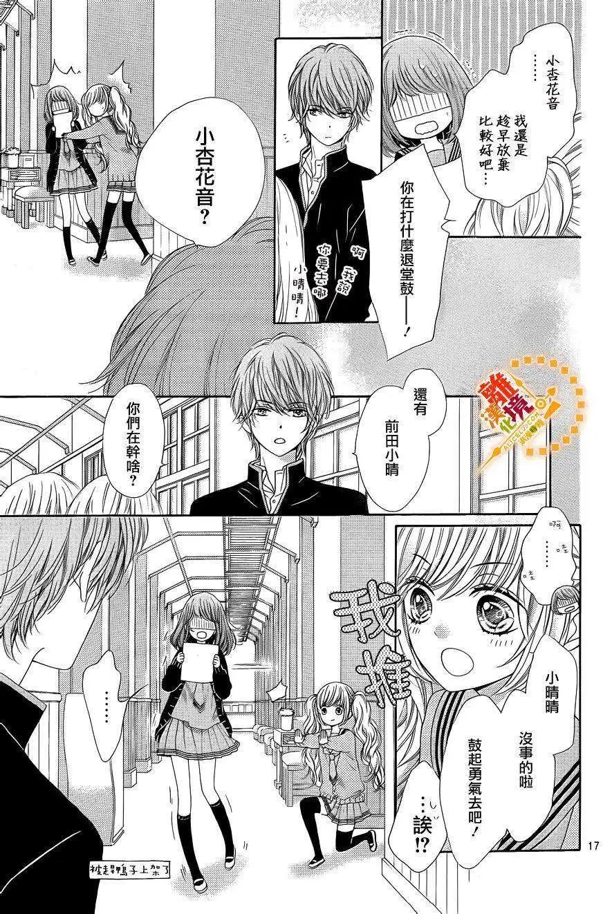 第30回