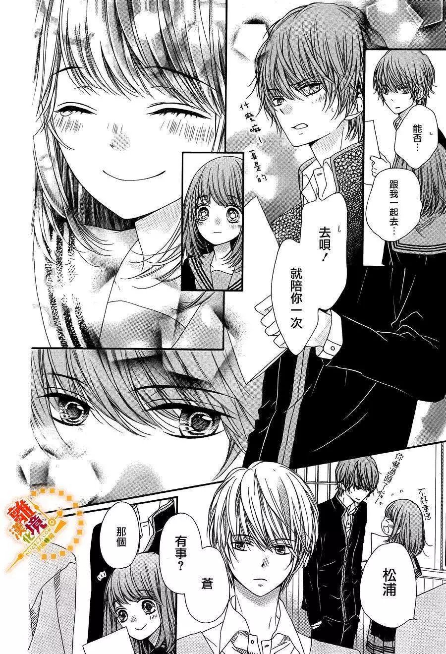 第30回