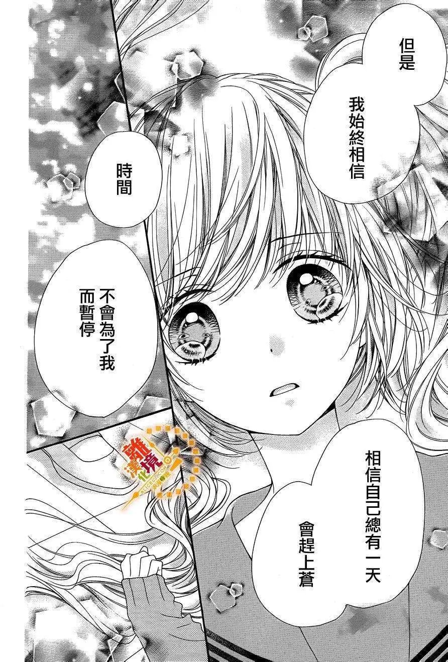 第30回
