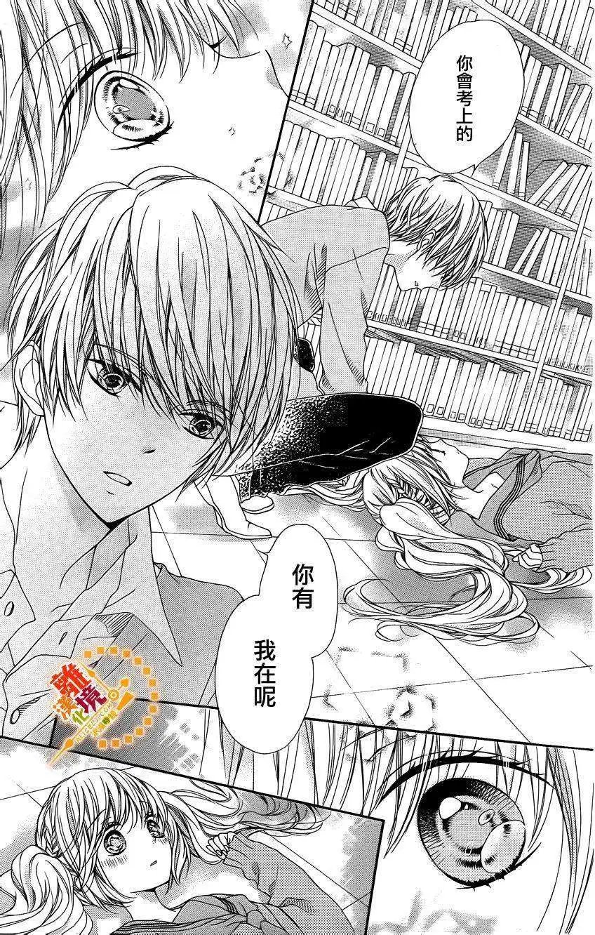 第30回