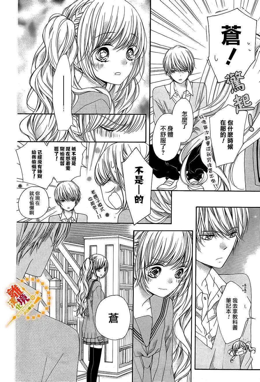 第30回