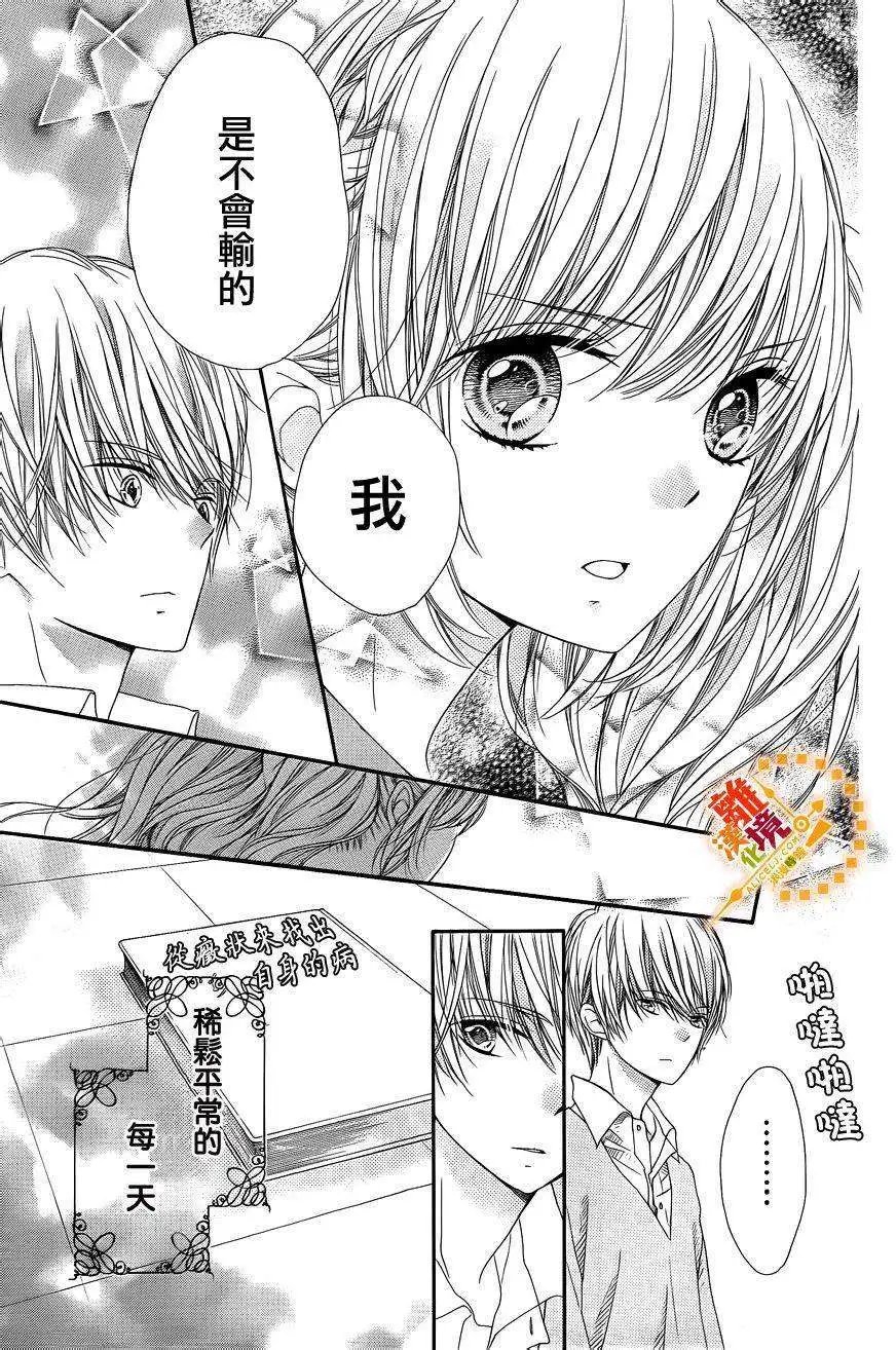 第30回