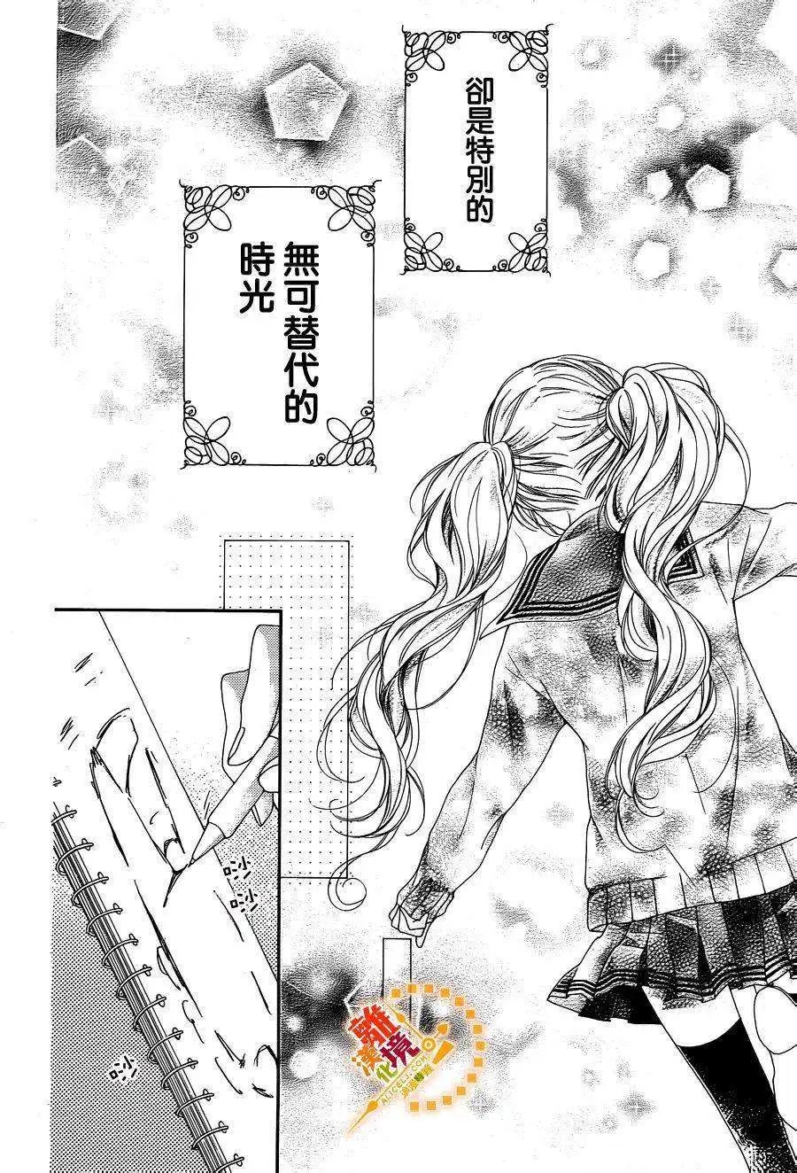 第30回
