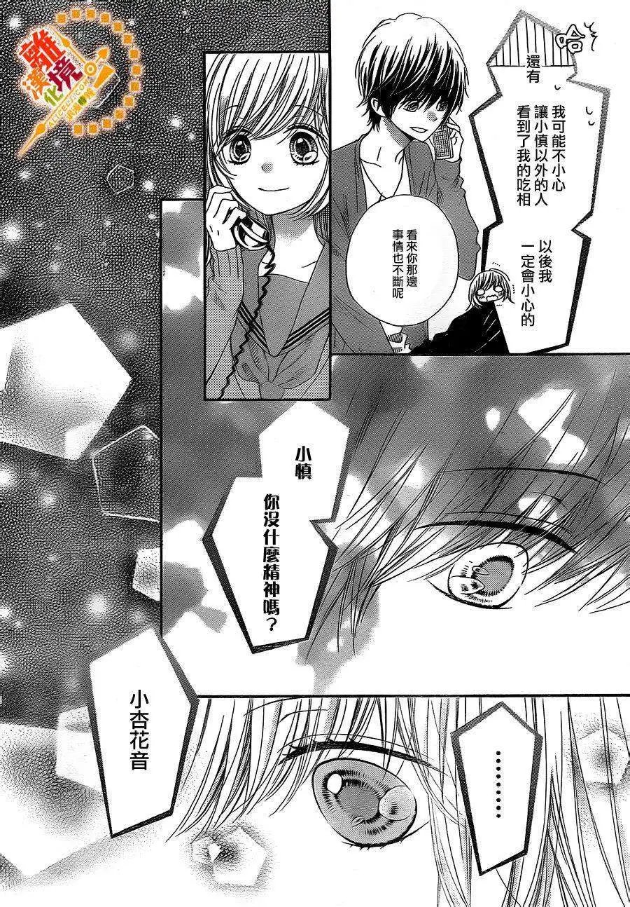 第31回