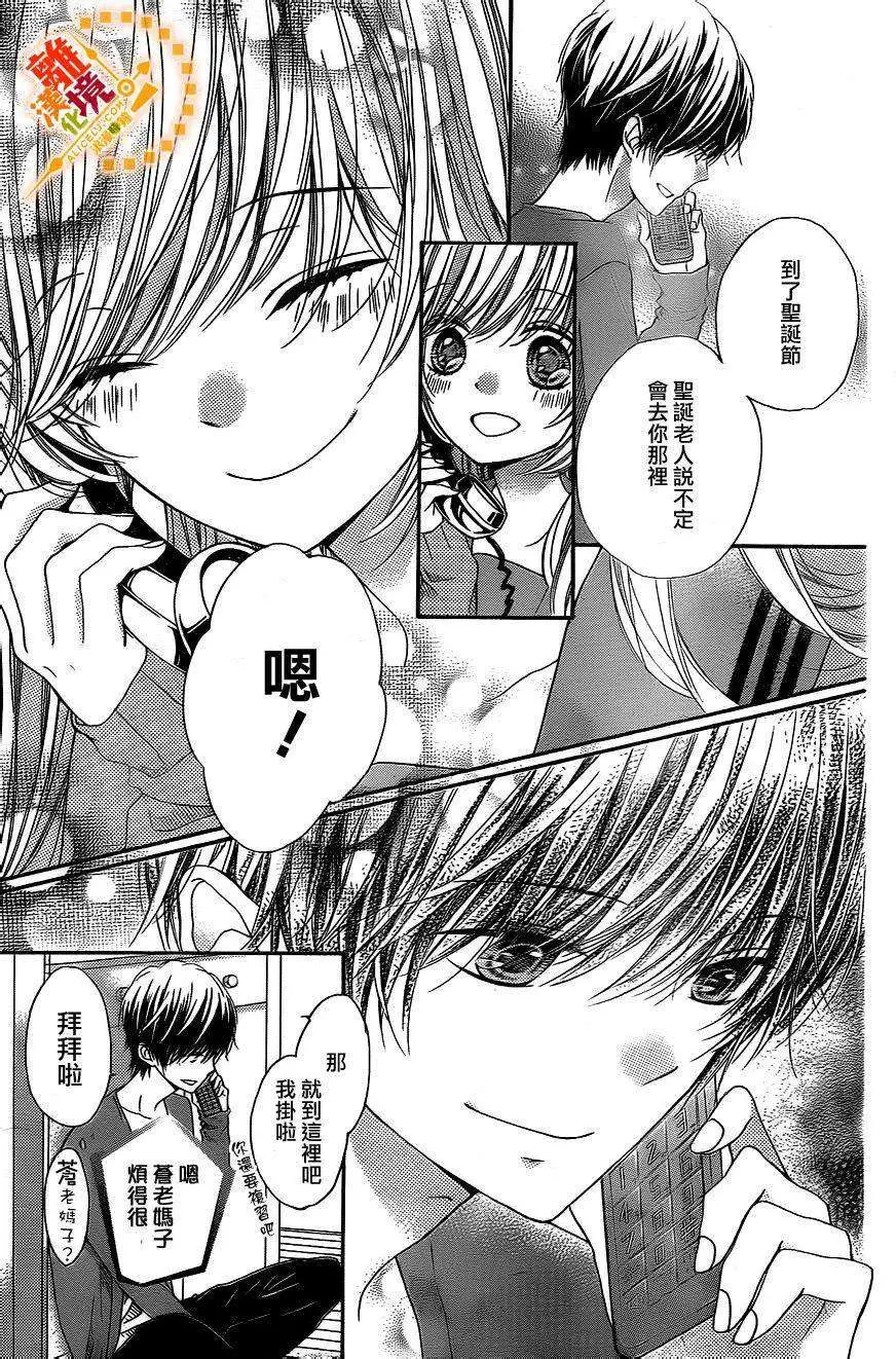 第31回