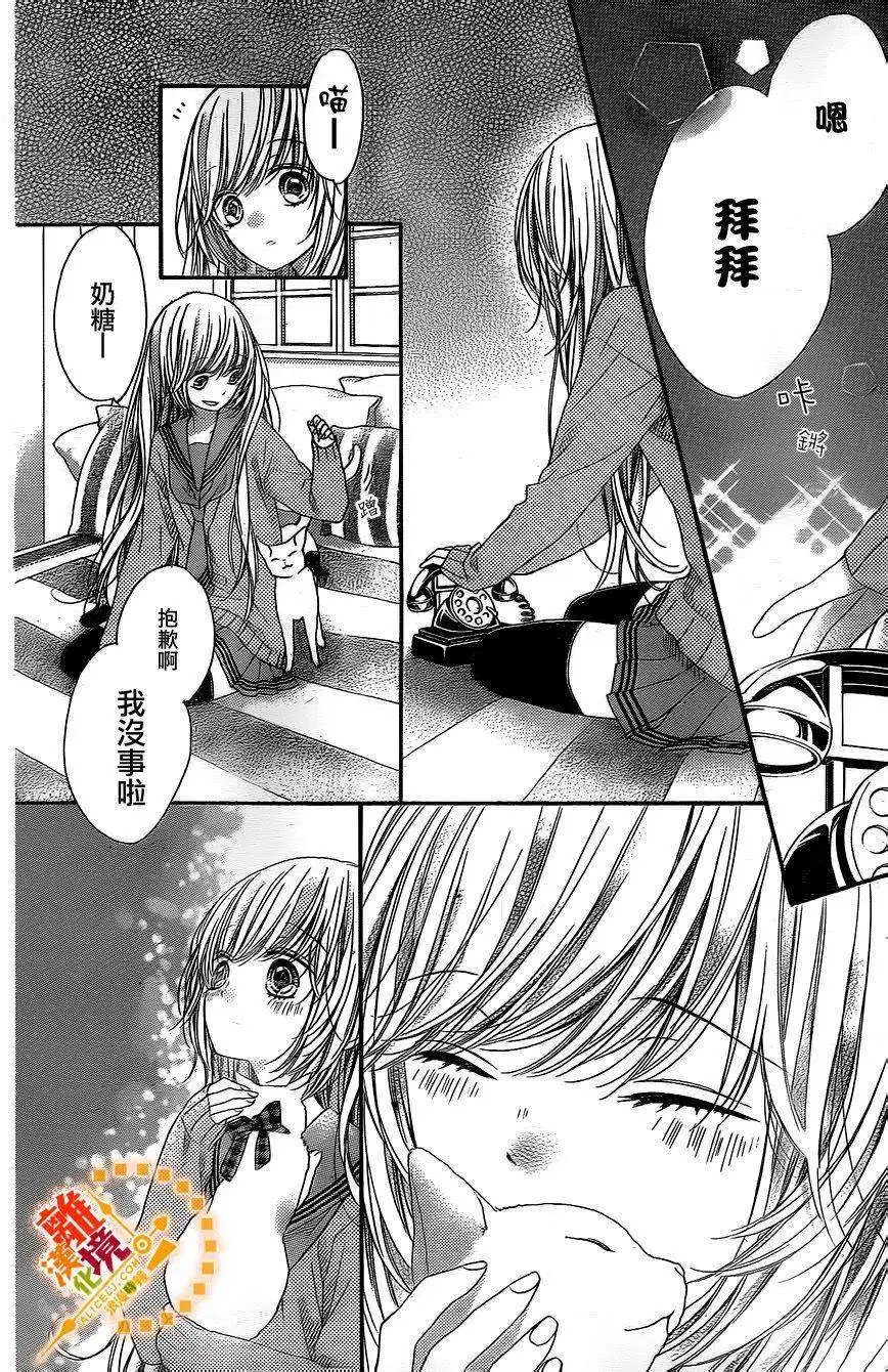 第31回