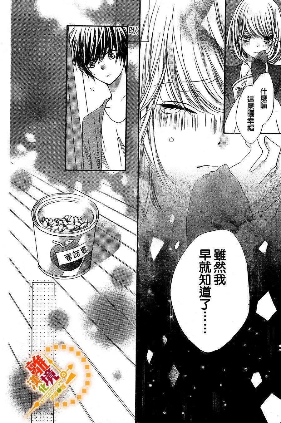 第31回