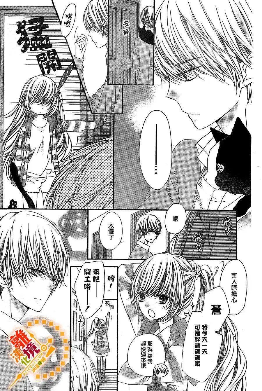 第31回