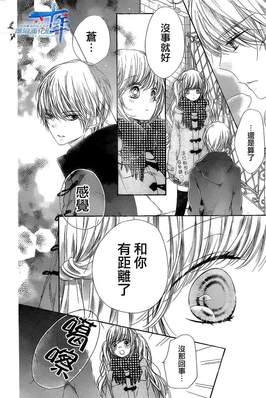 第32回