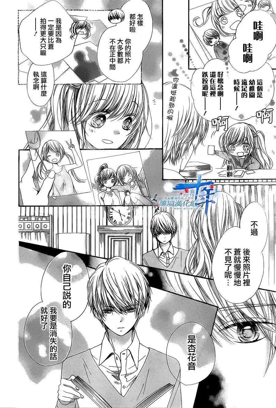 第32回