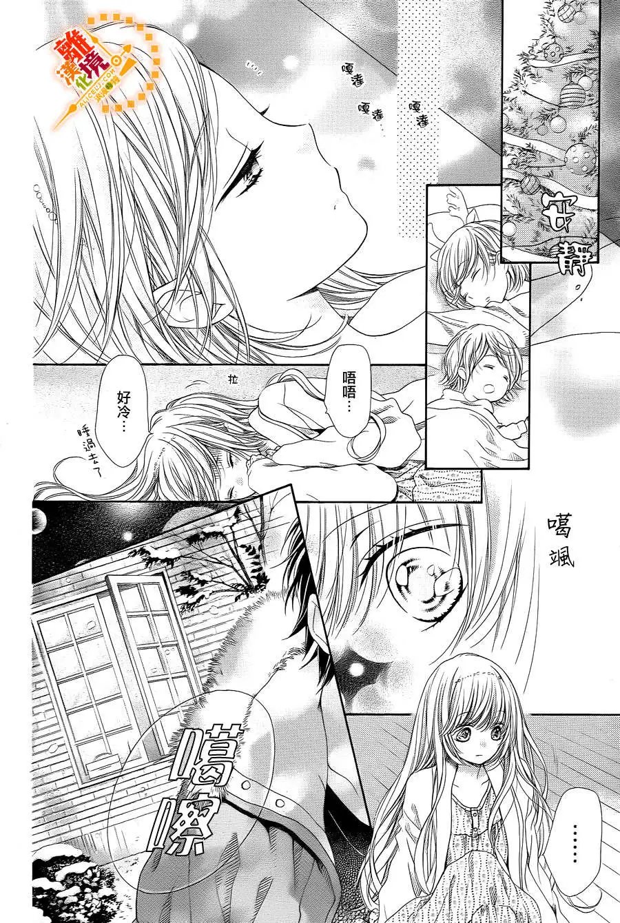 第33回