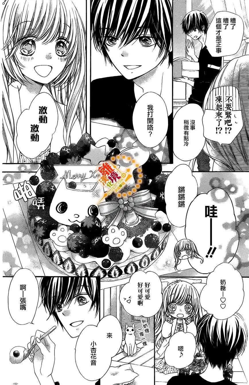 第34回