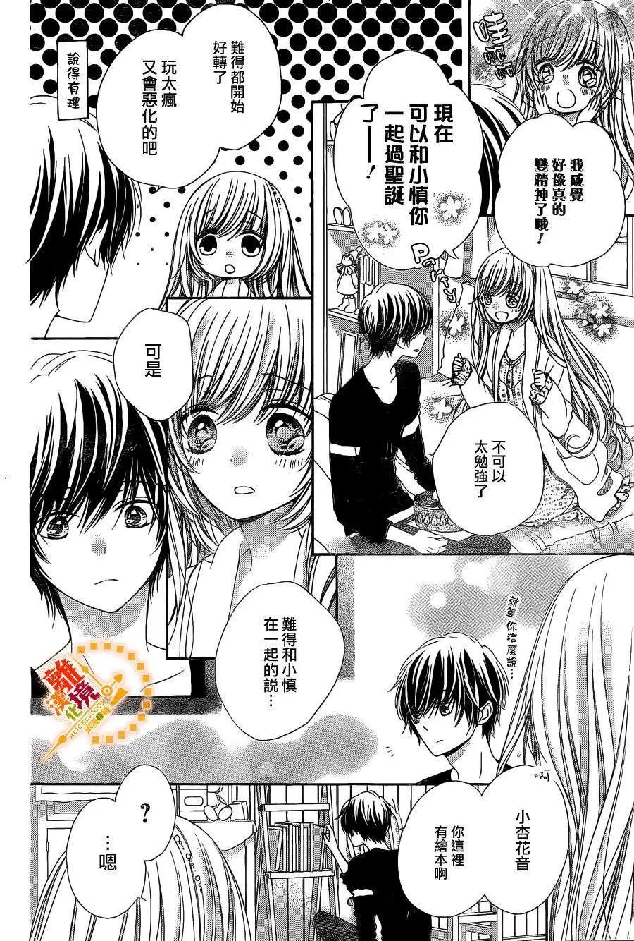 第34回