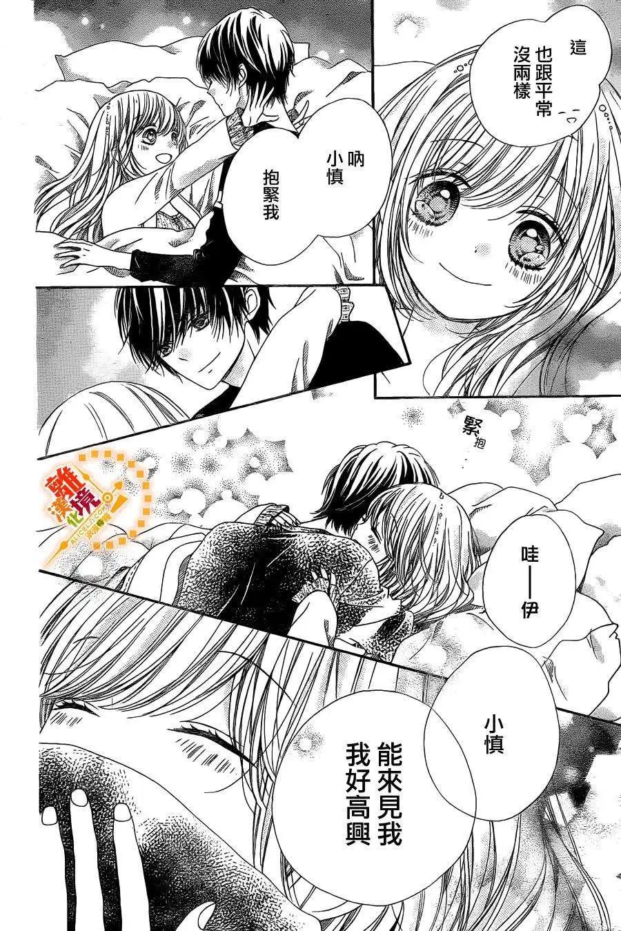 第34回