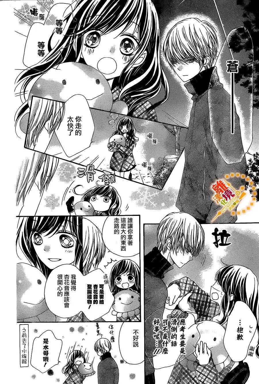 第34回