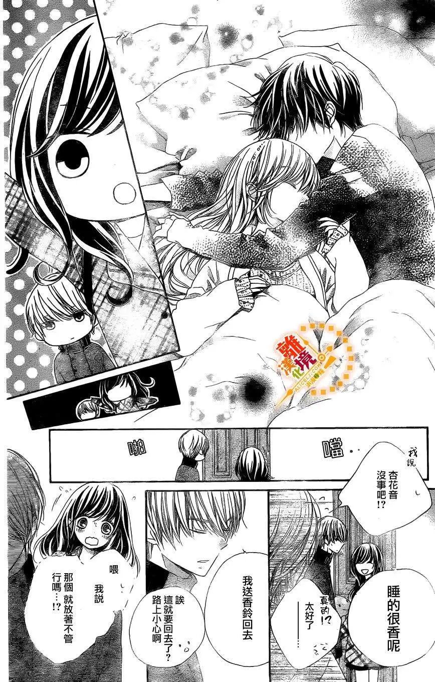 第34回