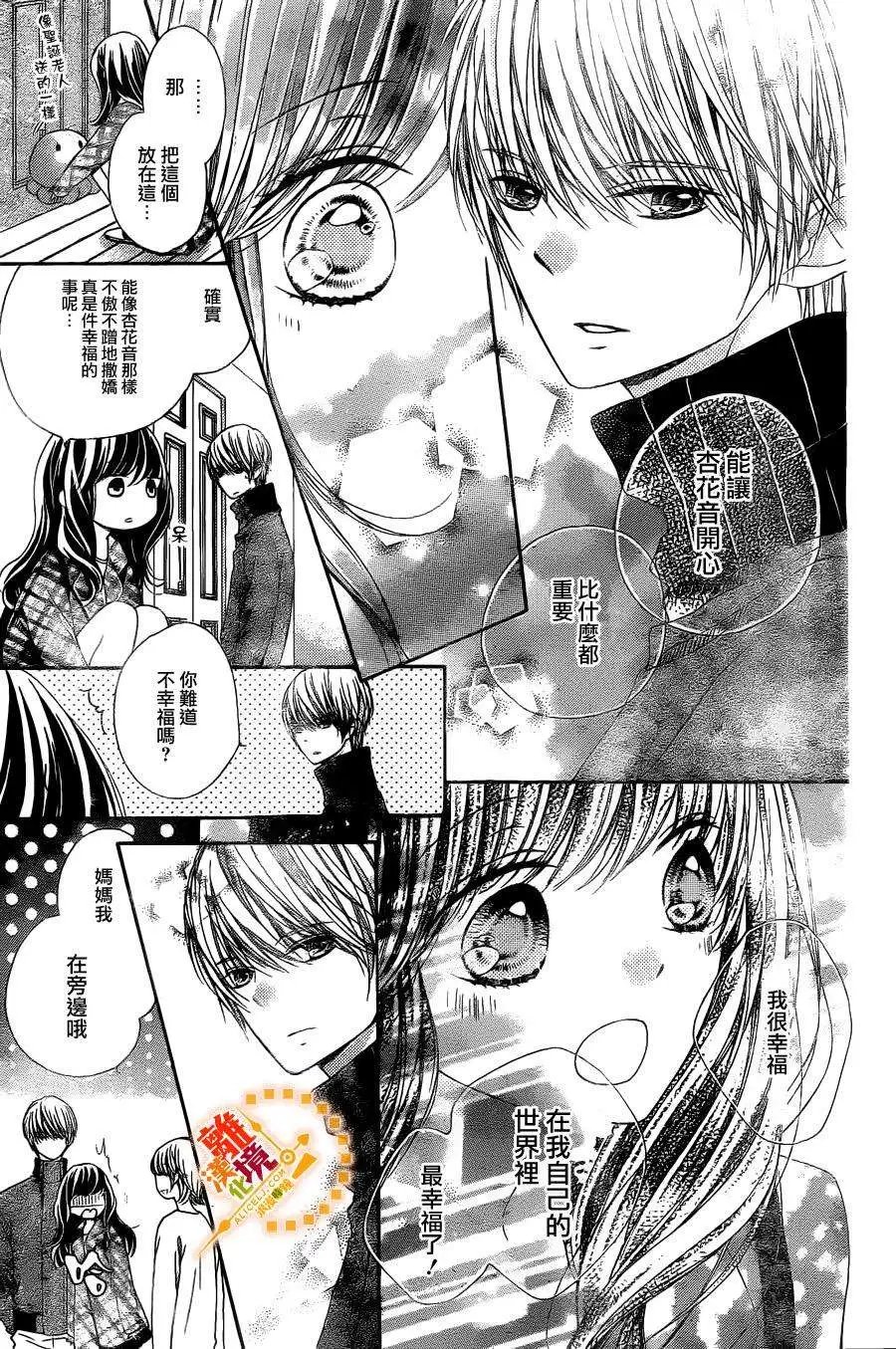 第34回