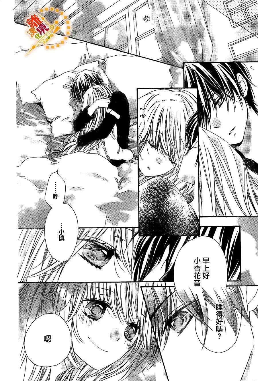 第34回