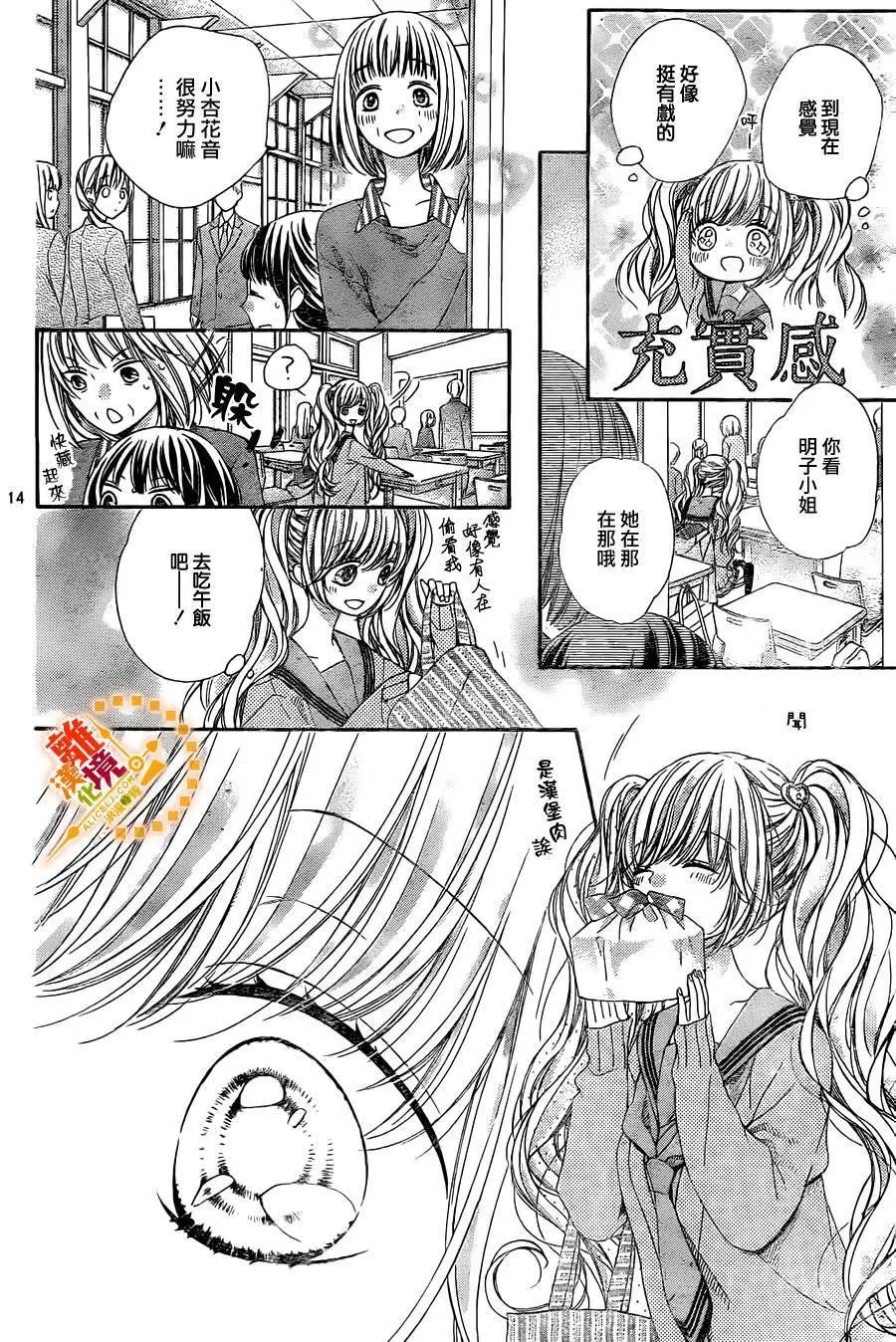 第35回