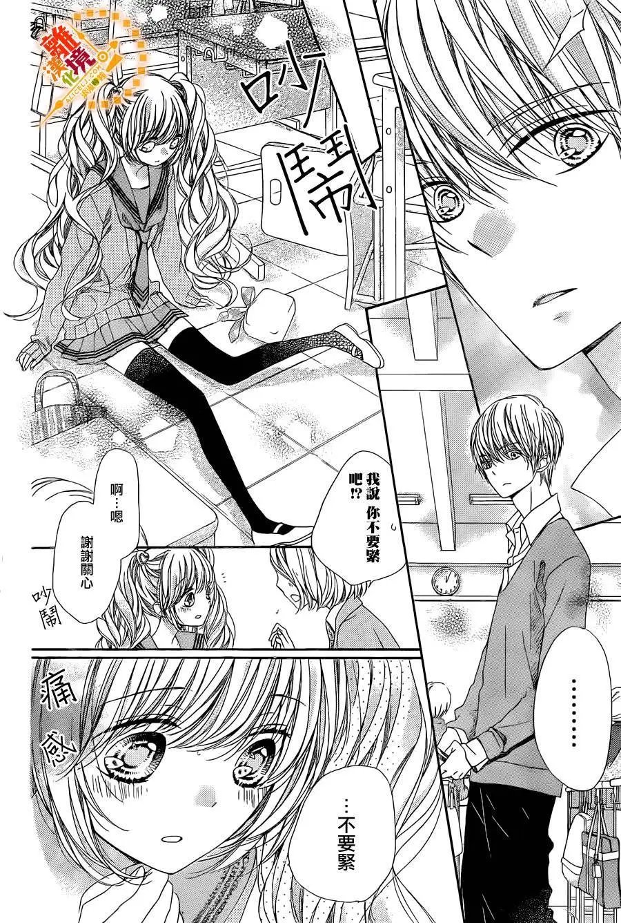 第35回