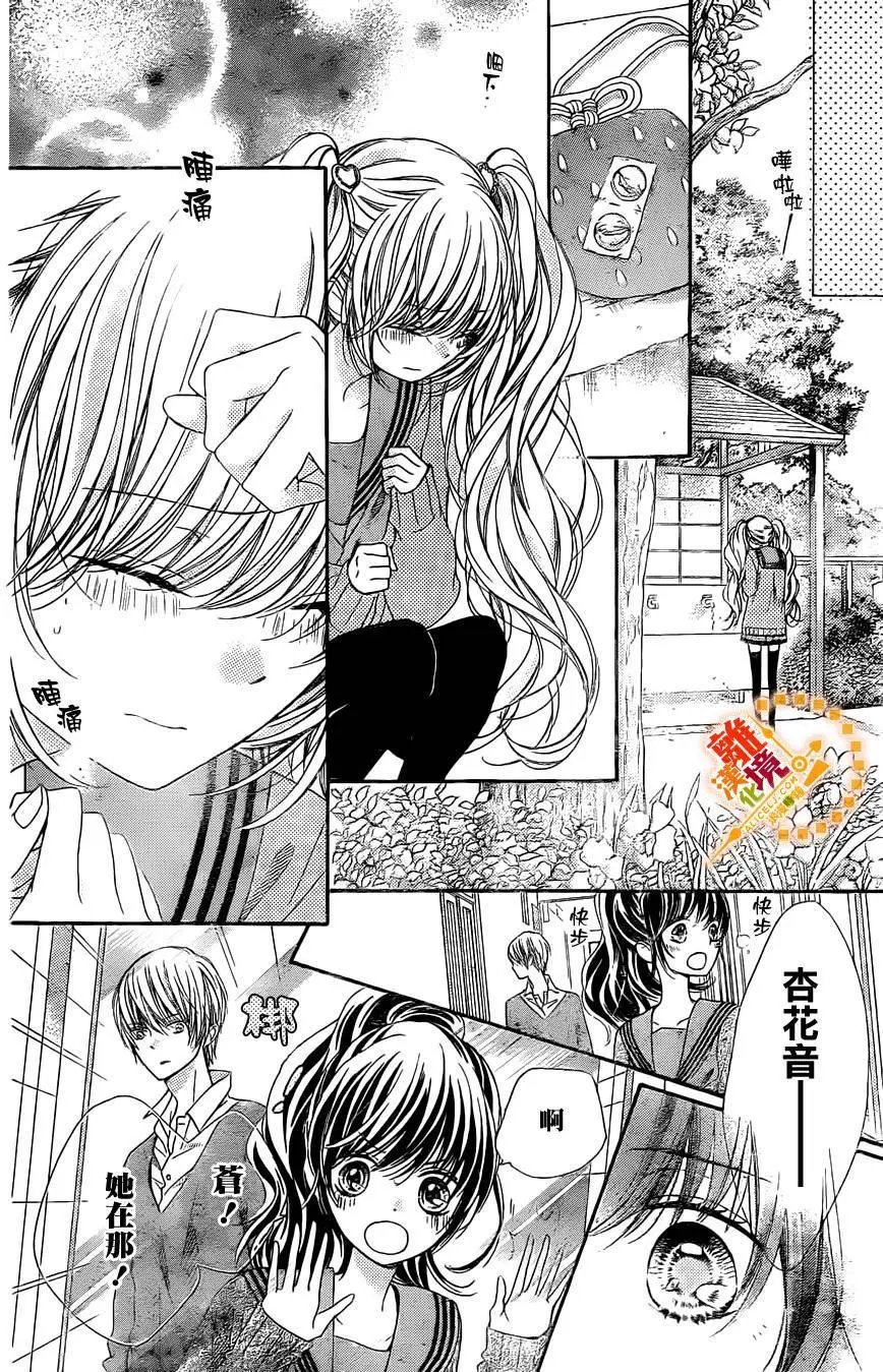 第35回