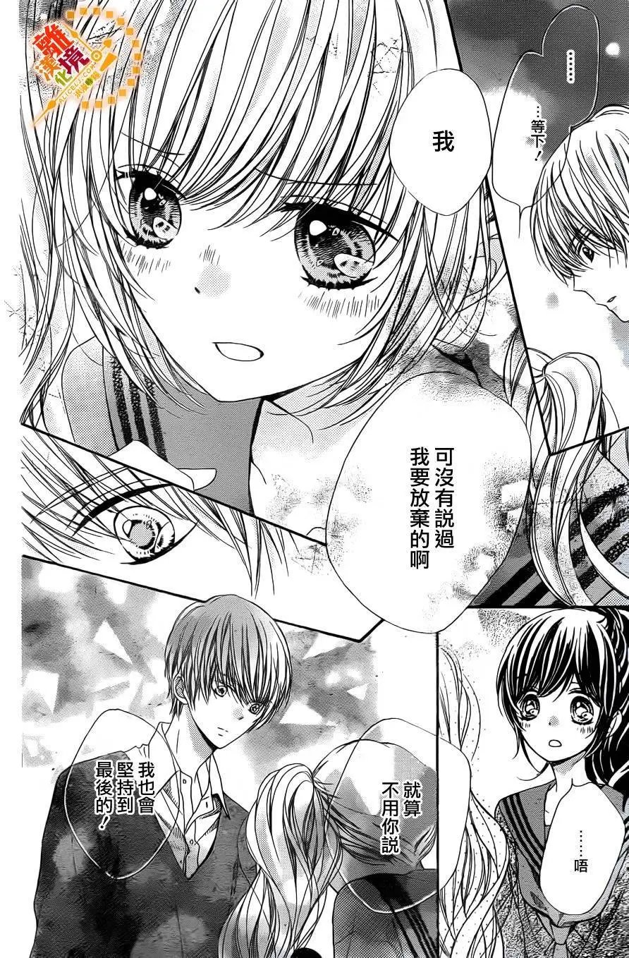 第35回