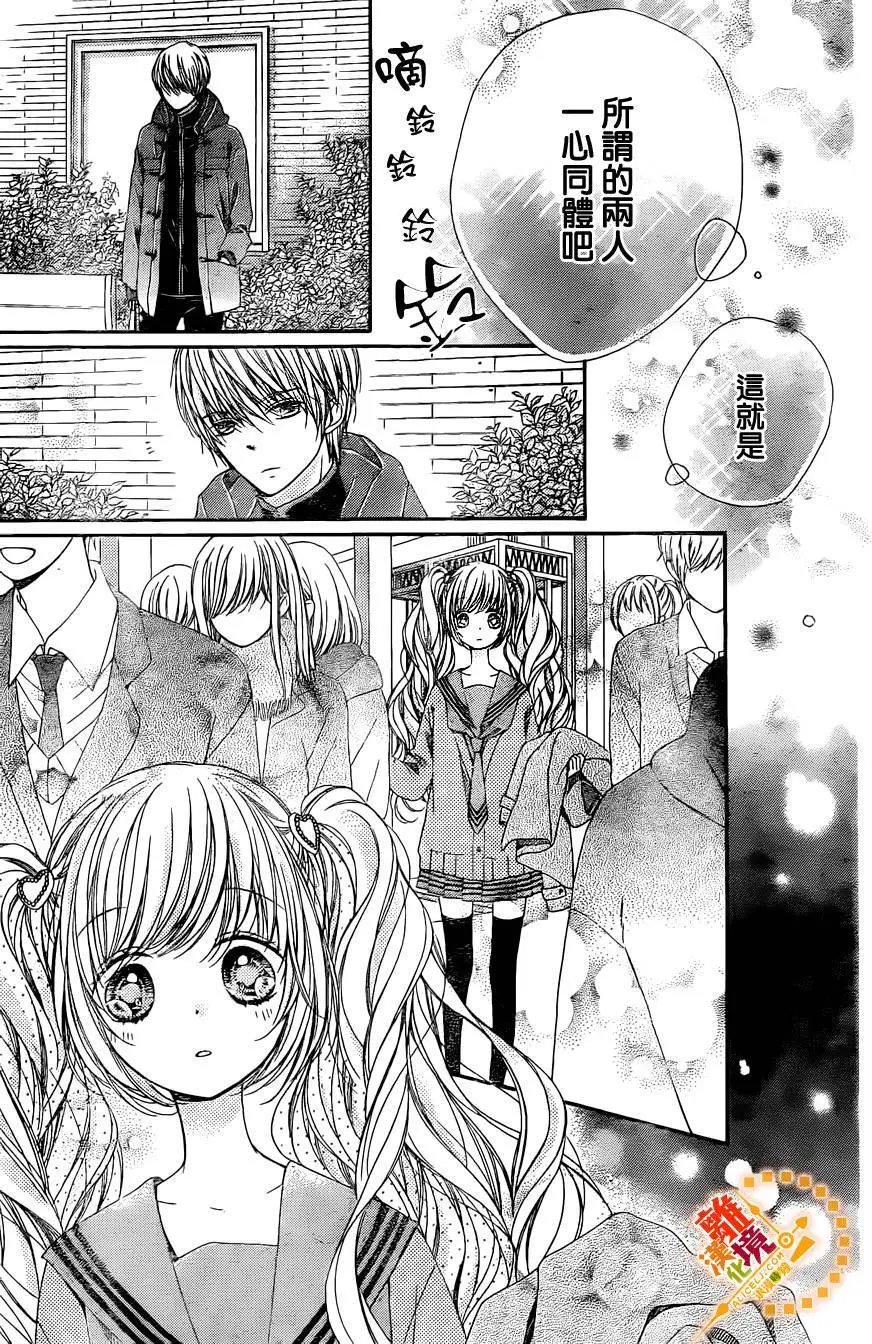 第35回