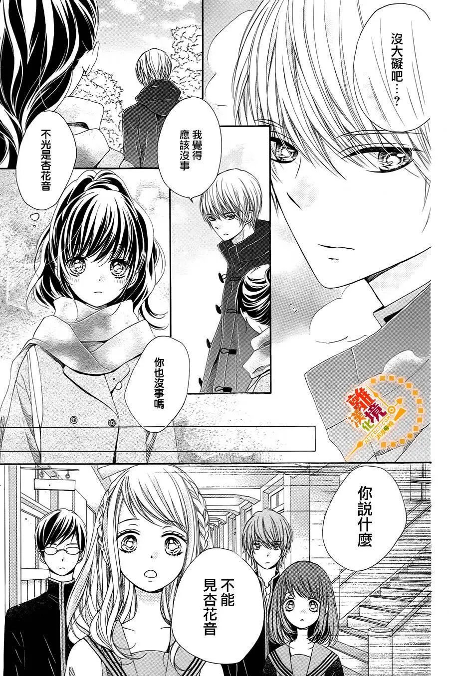 第36回