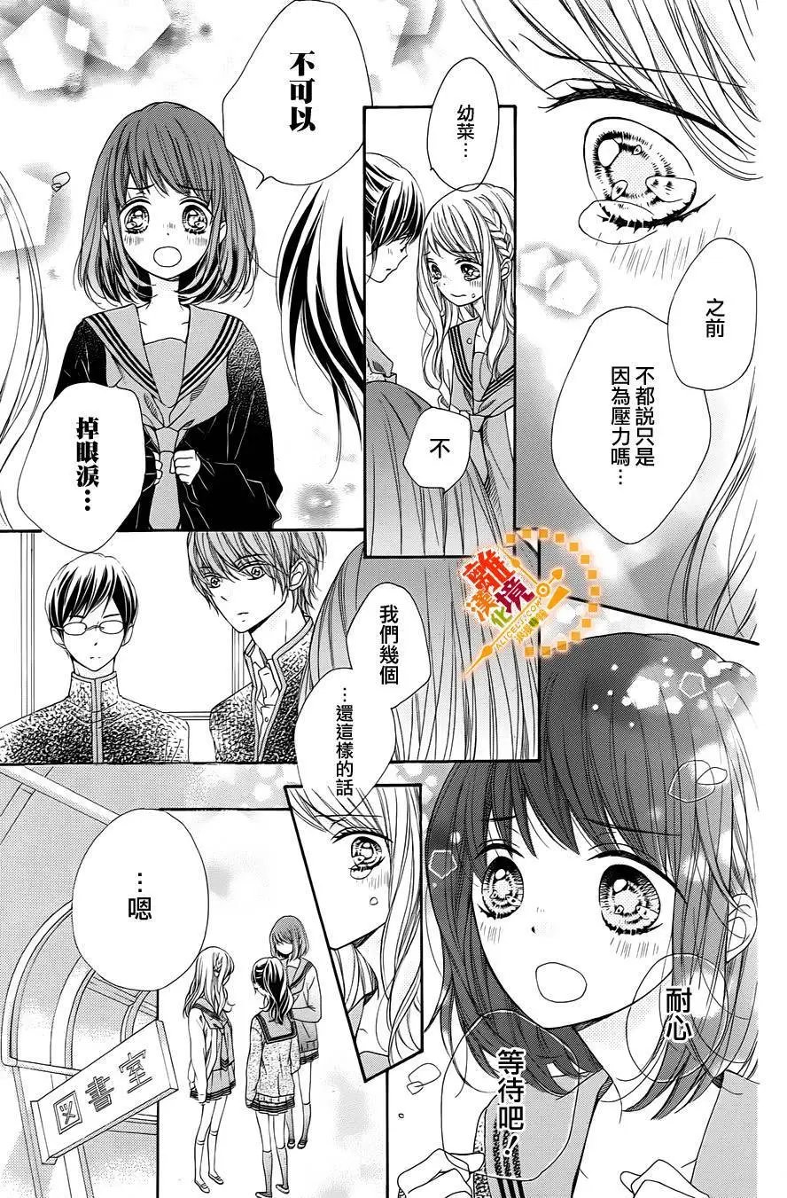 第36回