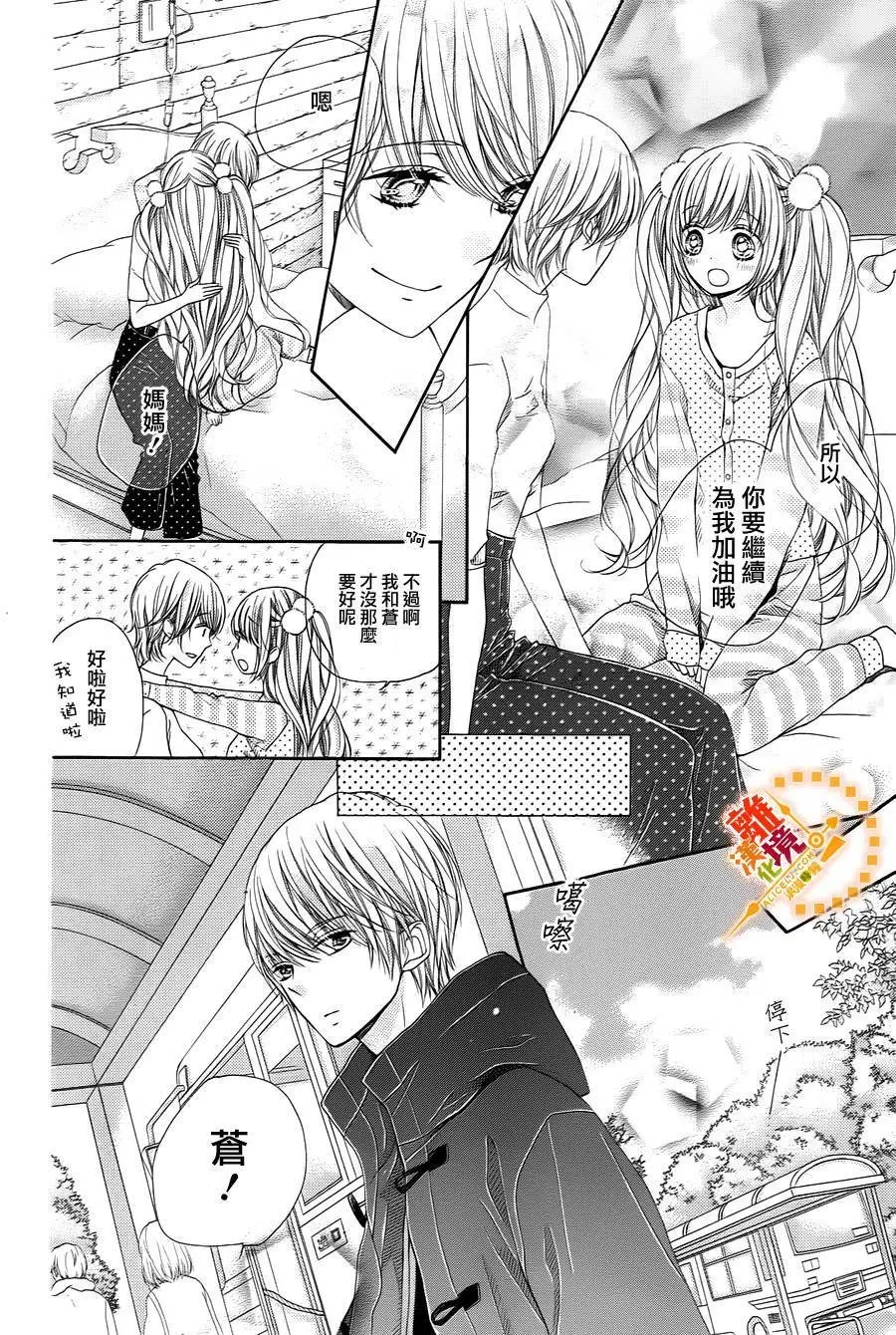 第36回