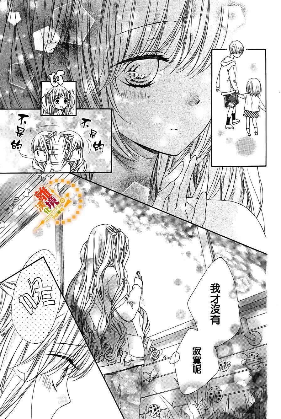 第36回