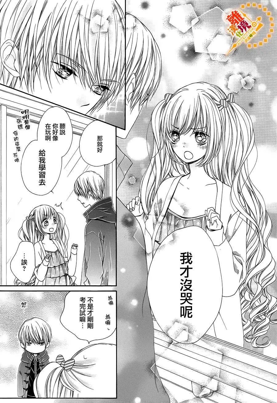 第36回