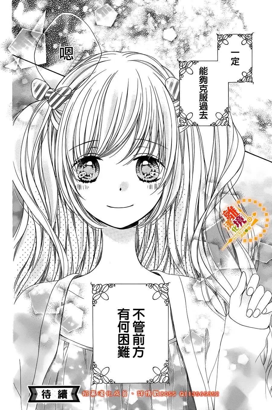 第36回