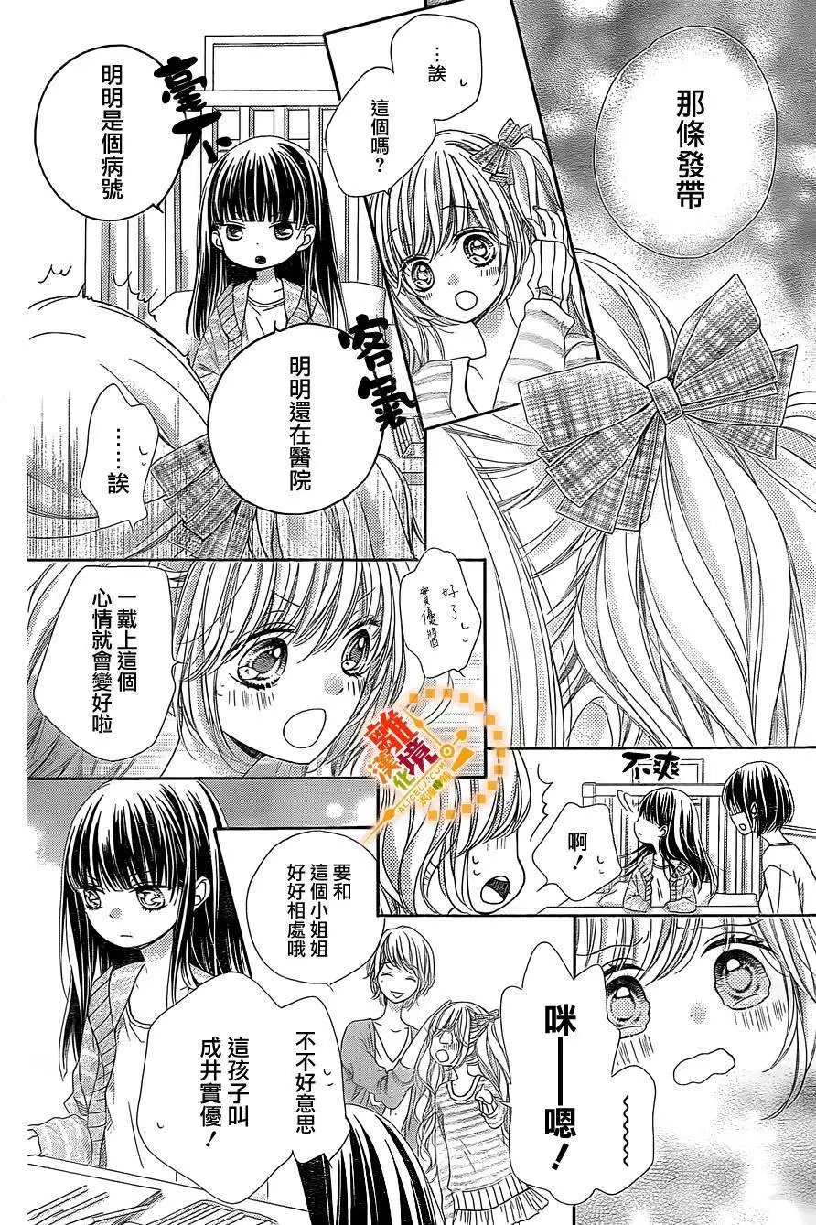 第37回