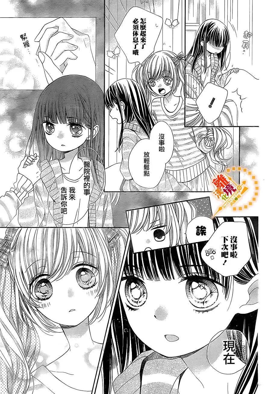 第37回