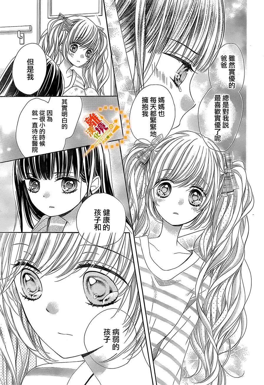 第37回