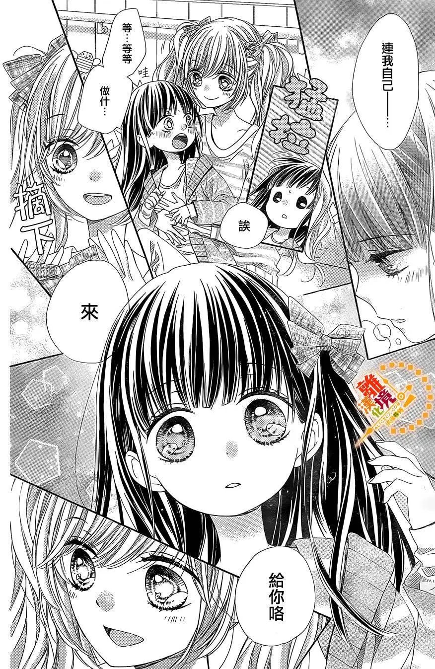 第37回